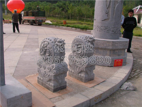 抱柱石，抱鼓