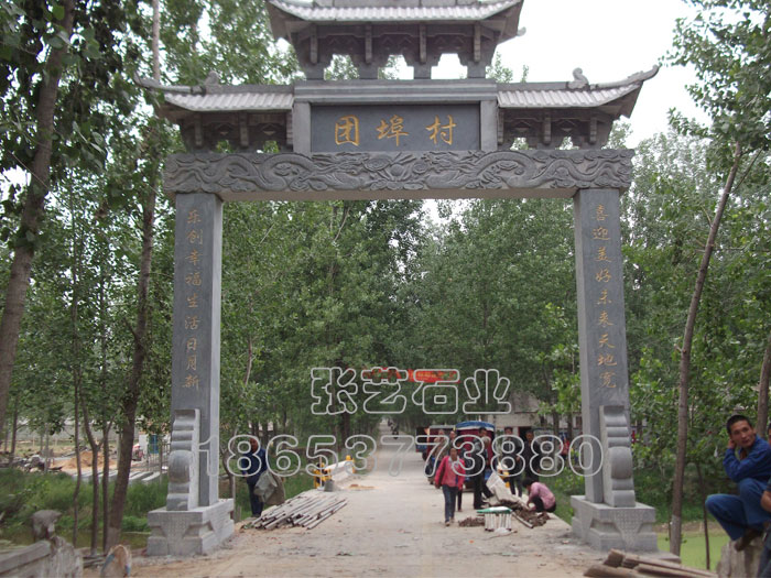 石牌坊石牌坊構件的雕刻特點
