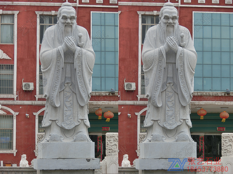 芝麻白孔子石雕像 