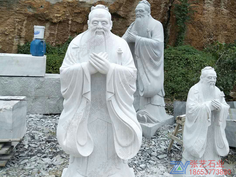 石雕孔子像雕刻廠家-校園雕像
