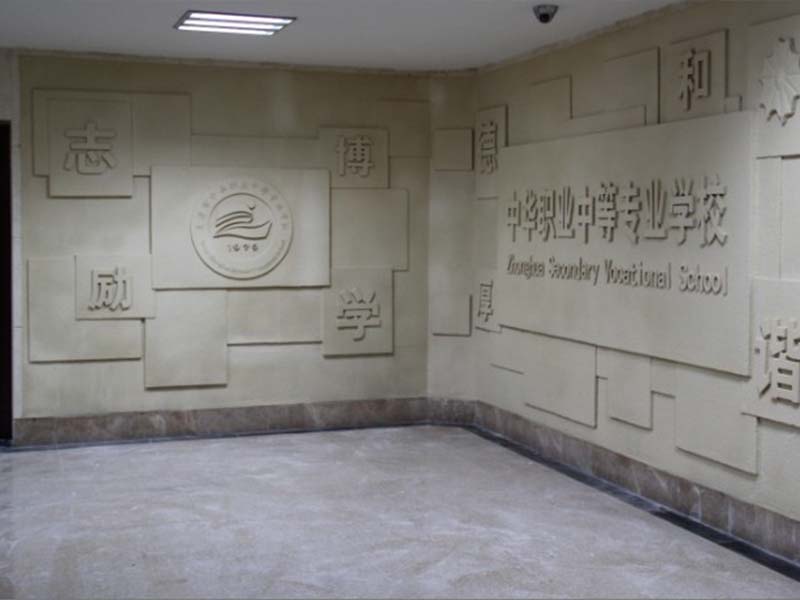 石雕壁畫如何才能保證加工質量