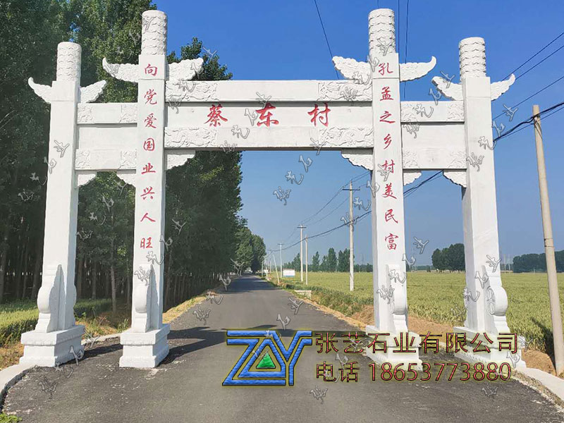 三門簡易沖天柱石頭山門 村莊石牌坊
