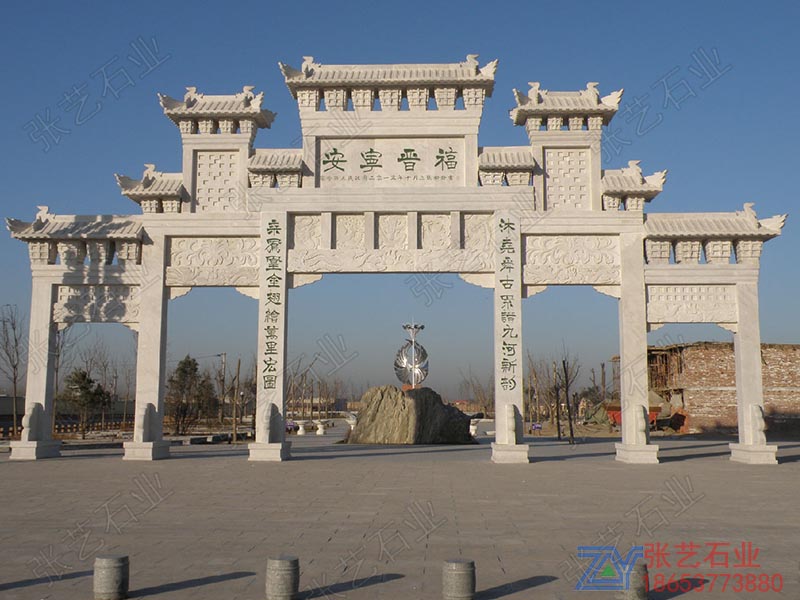 景區(qū)花崗巖石牌坊定制廠家
