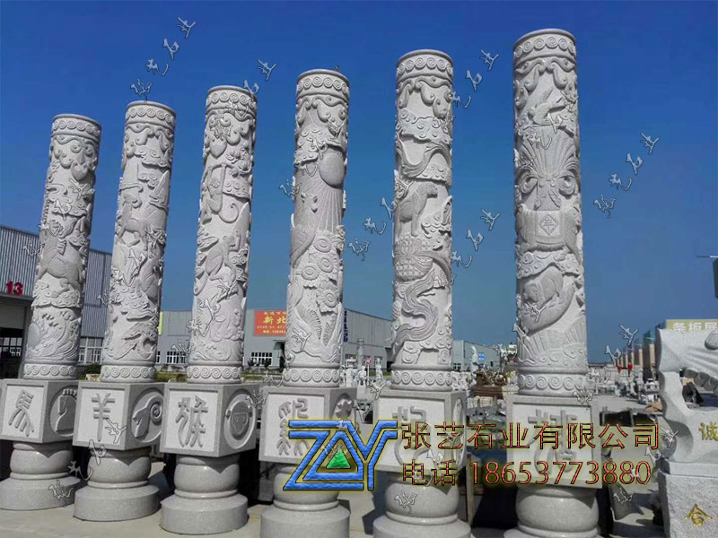 花崗巖十二生肖文化柱