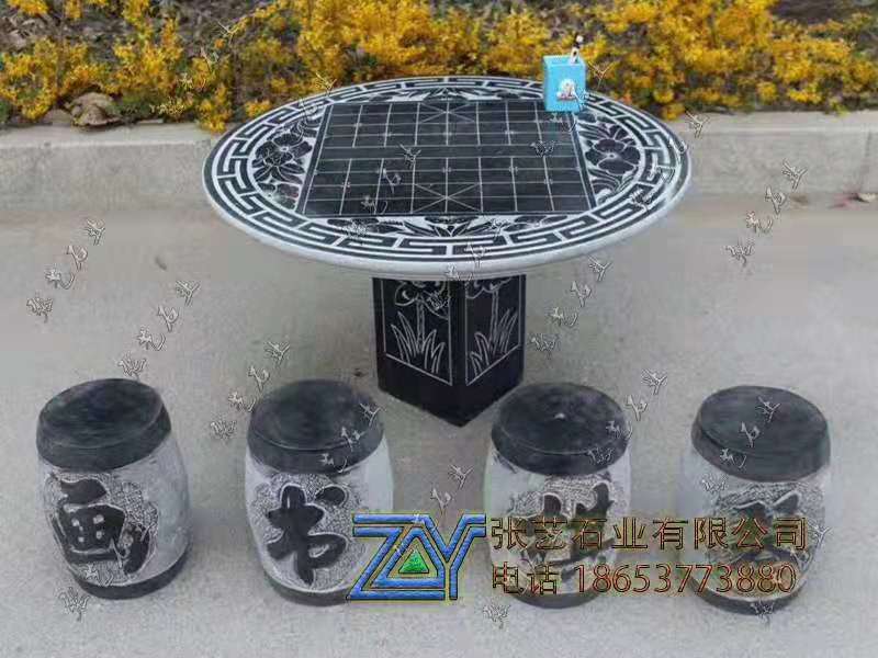 小廣場石桌石凳加工廠家